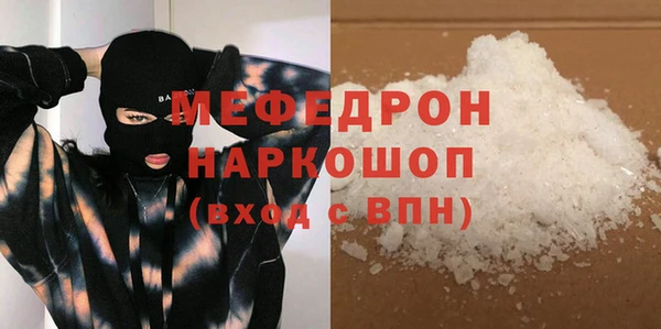 амф Алексеевка