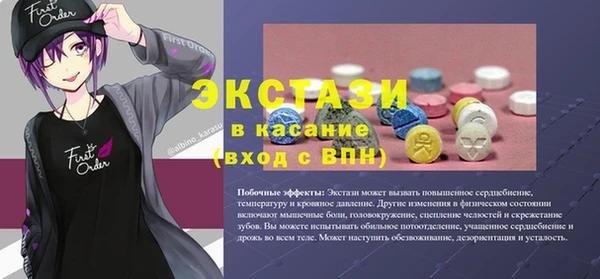 скорость Алзамай