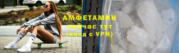 jwh Алексин