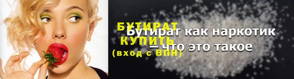 jwh Алексин