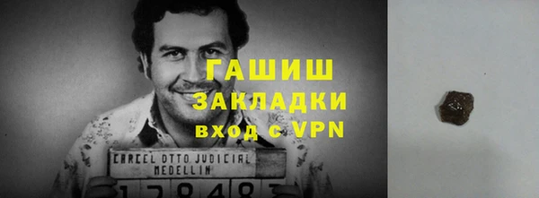 jwh Алексин