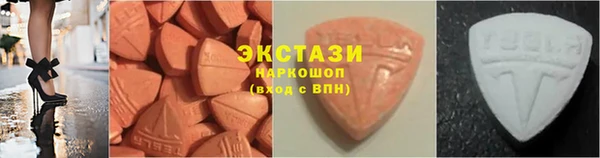 jwh Алексин