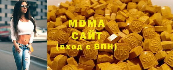 амф Алексеевка