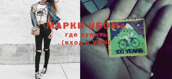 амф Алексеевка