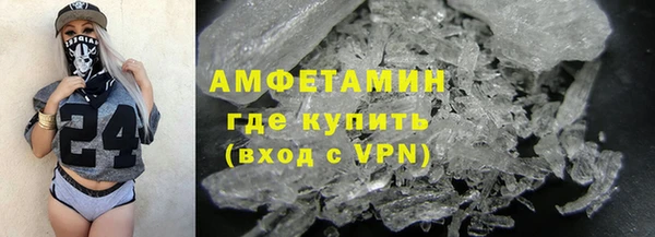 jwh Алексин