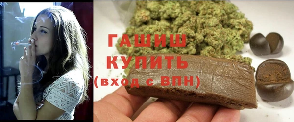 jwh Алексин