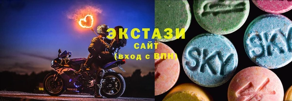 амф Алексеевка