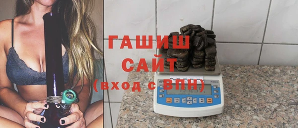 jwh Алексин
