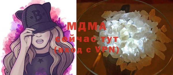 скорость Алзамай