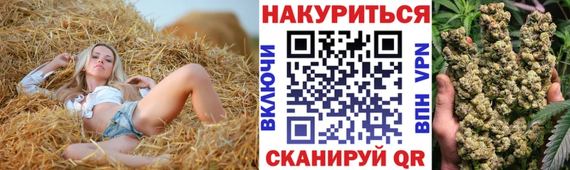 Марихуана THC 21%  Купить  Избербаш 
